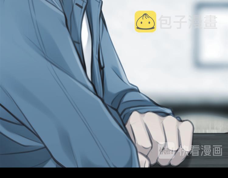 第33话 摁头党出现71