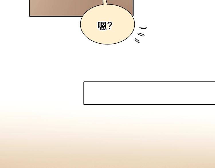 番外 女孩（上）43