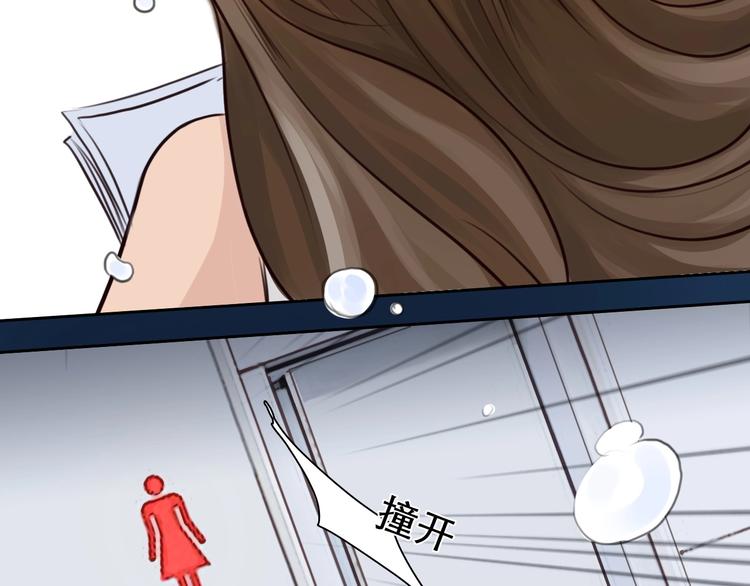 第18话 无法实现的梦想84