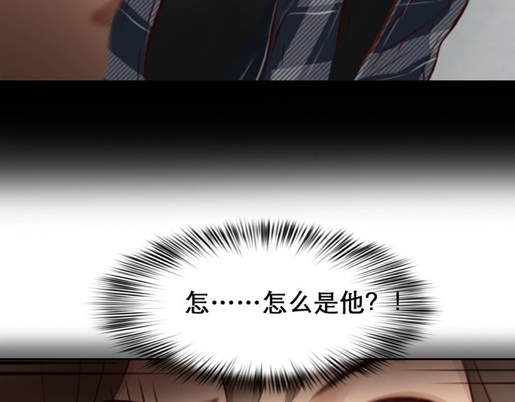 第35话  认出？25