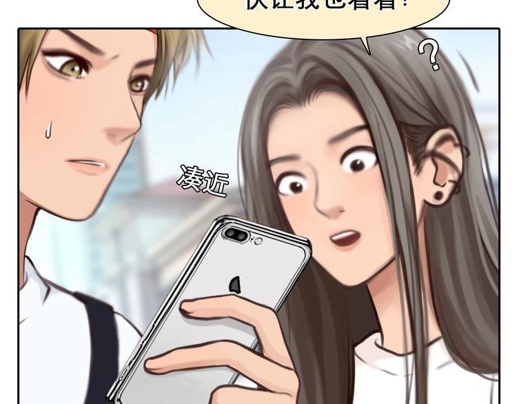 第26话 意外的春天？14