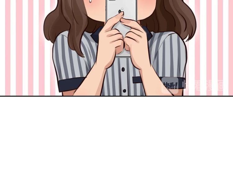 第47话 复仇75