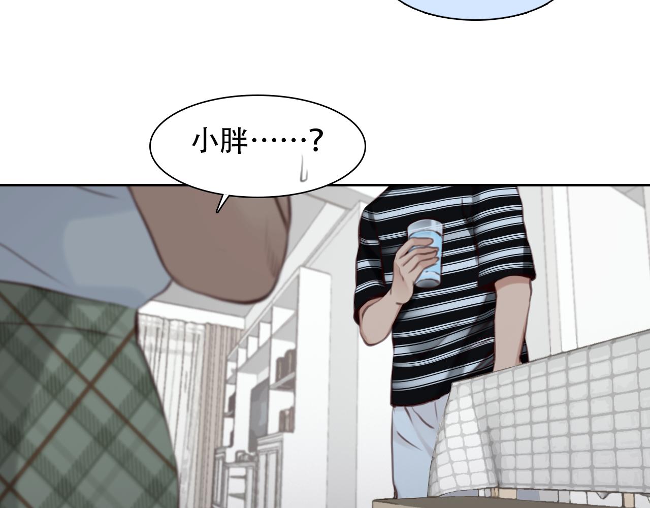 第57话 秘密文件67