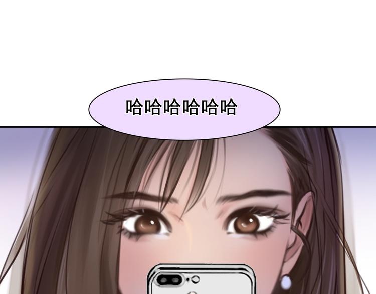 第23话 网红见面会0