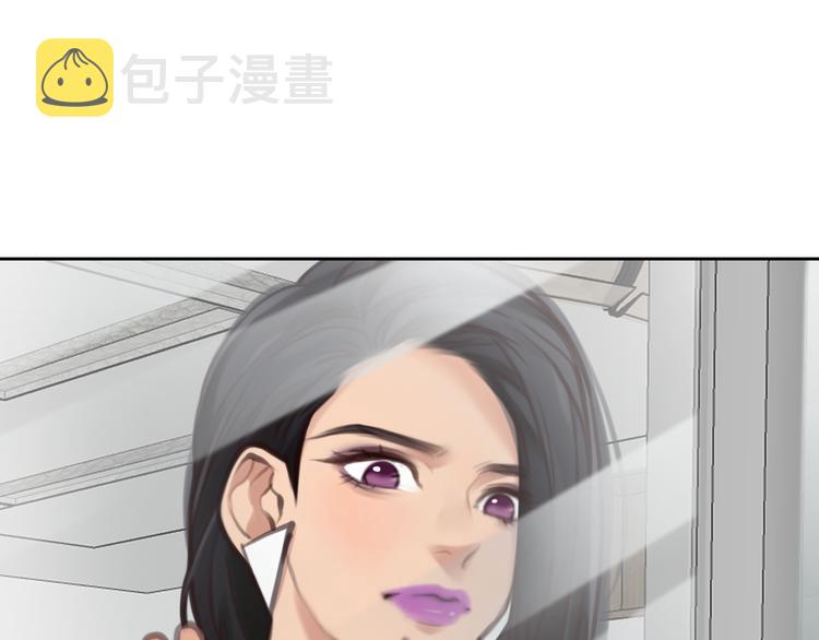 第38话 将被取代？83