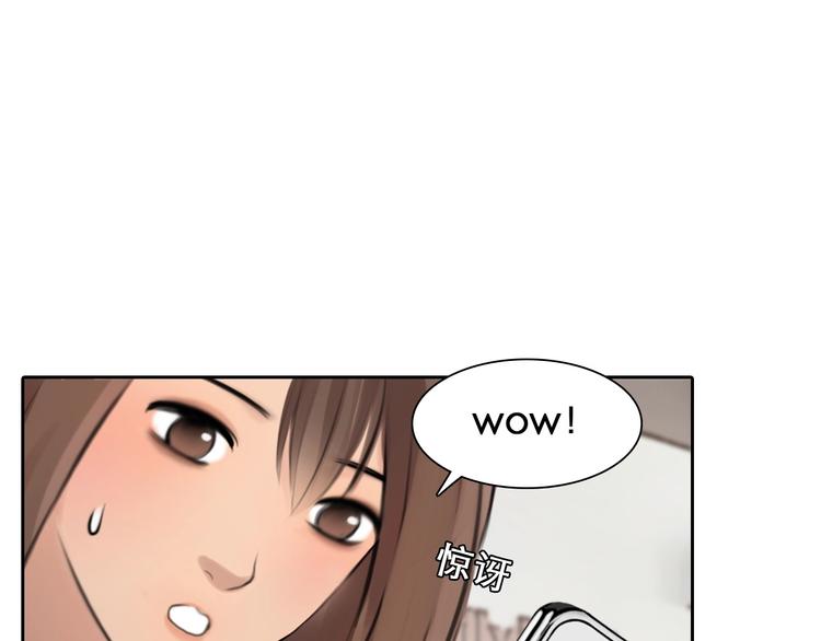 第47话 复仇69