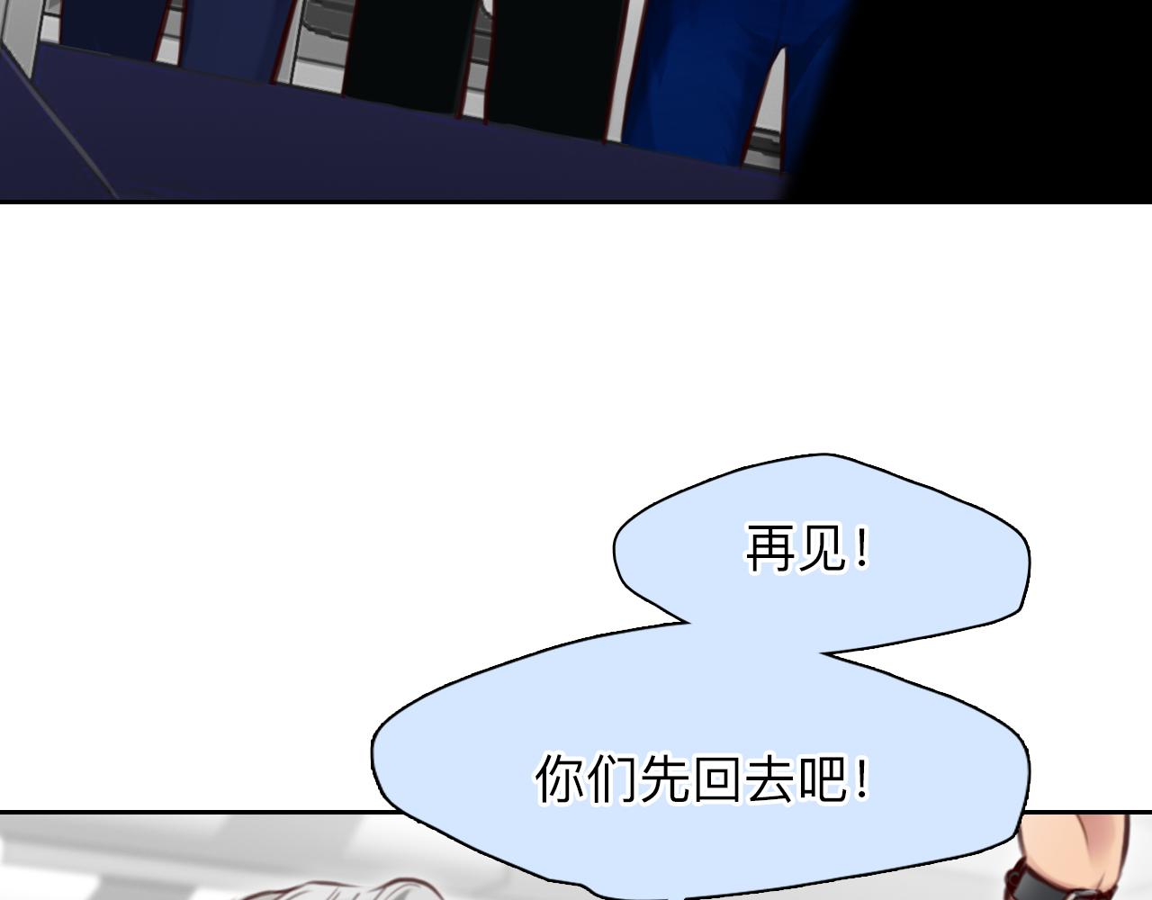 第68话 别离76