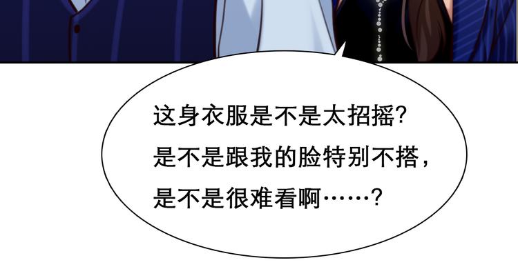 第25话 和解心结52