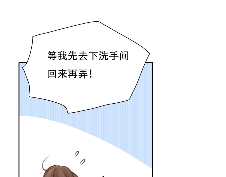 第18话 冤家路窄27