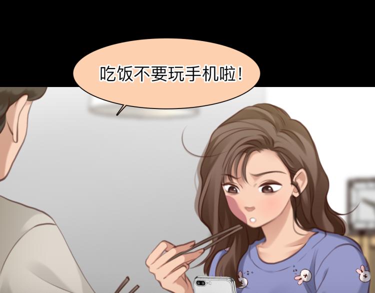 第52话 迷之行李箱50