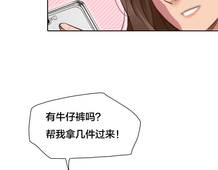 第15话 新ID38