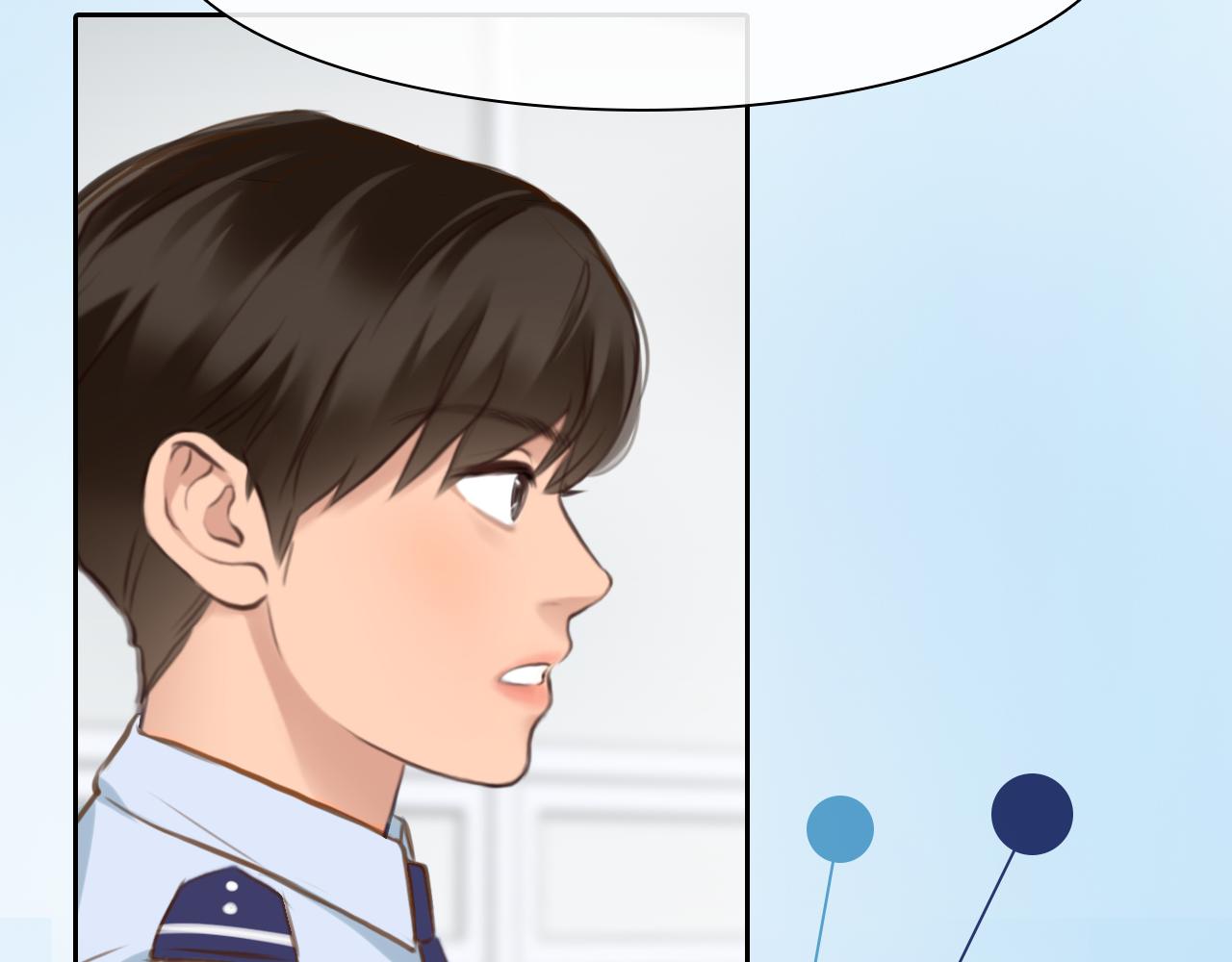 第 59话 揭露秘密90