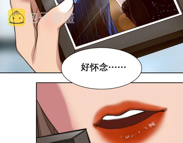 第1话 从头开始66