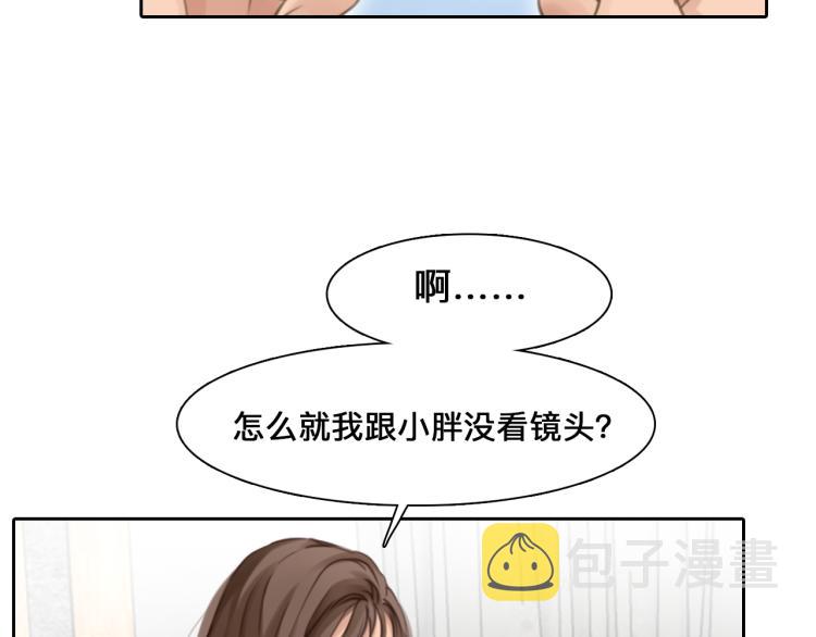 第50话 毕业季74