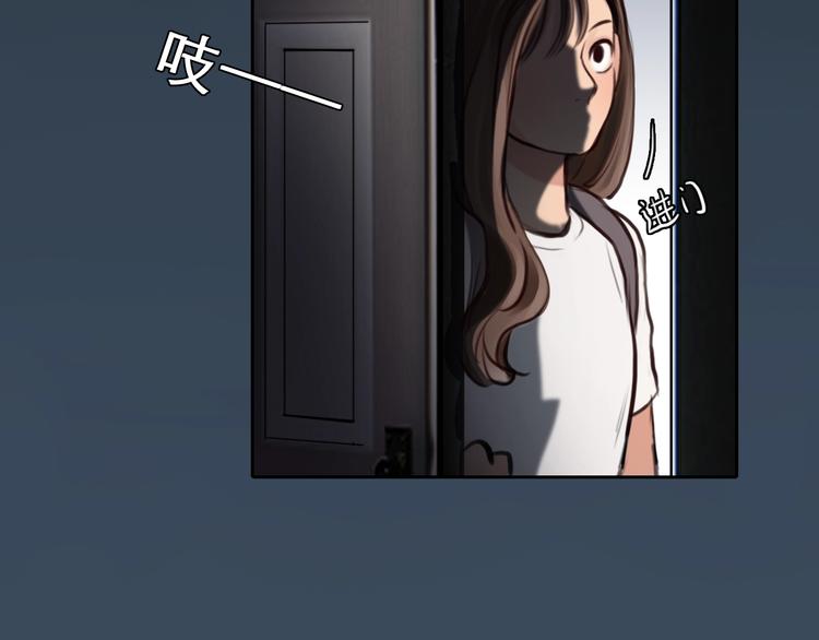 第20话 犹豫44