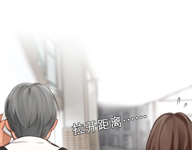 第5话 神秘账号60