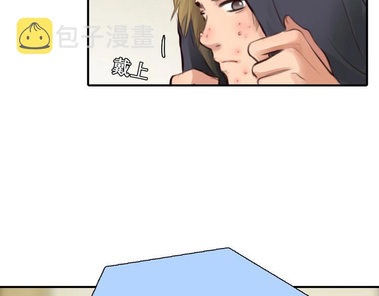 第31话 置换30