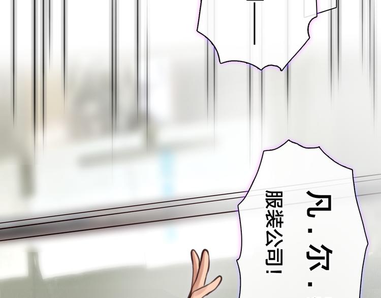 第14话 蓝草的故事16