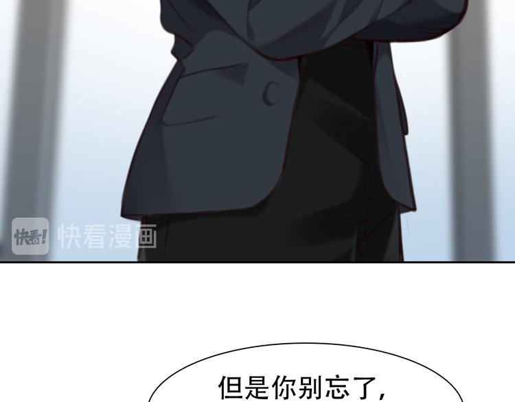 第39话 ‘z计划’13