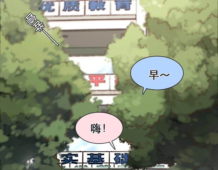 第30话 改变11