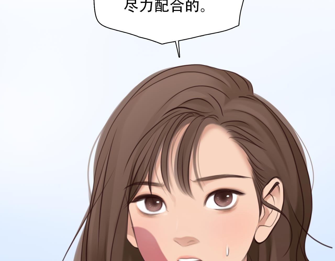 第60话 监控曝光！14