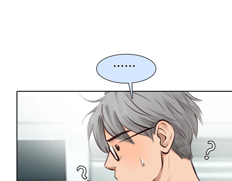 第35话  认出？13