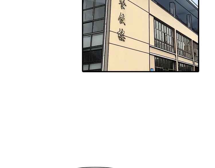 第31话 置换100