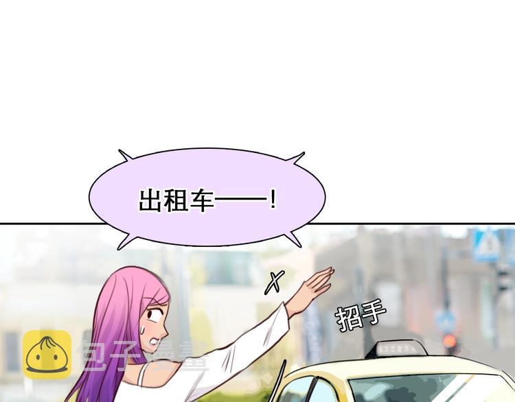 第49话 遇险21