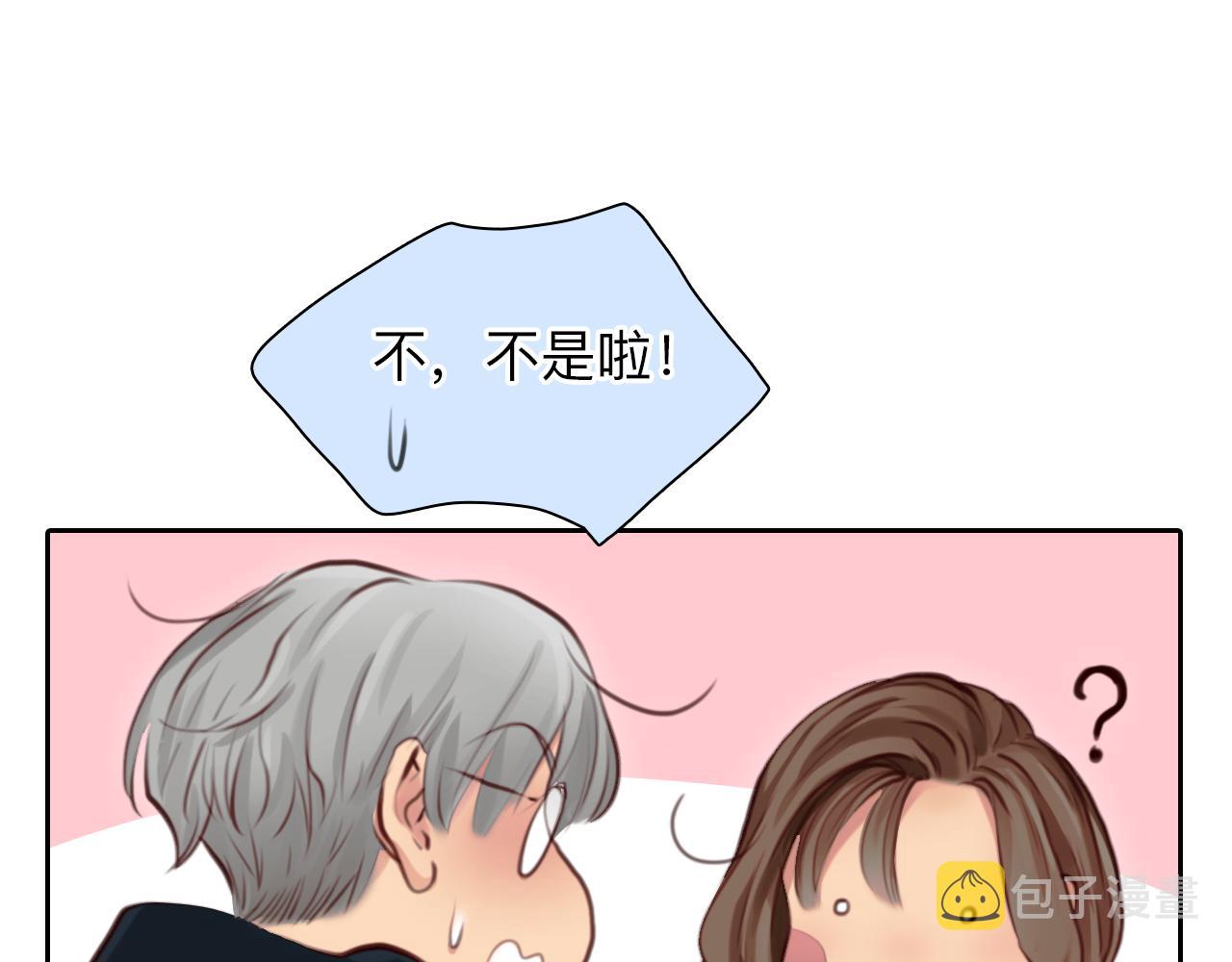 第68话 别离5