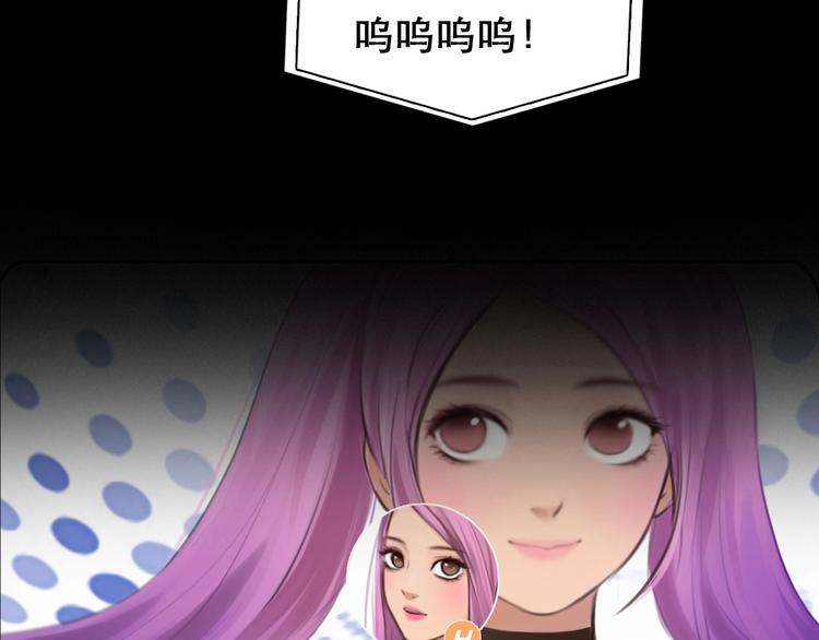 第44话 娜姐的危机31