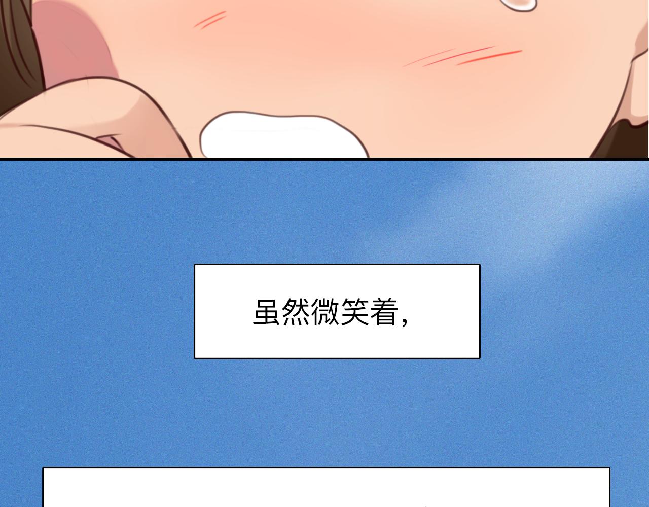 第68话 别离93
