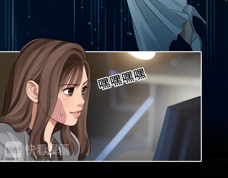 第5话 识破照骗18
