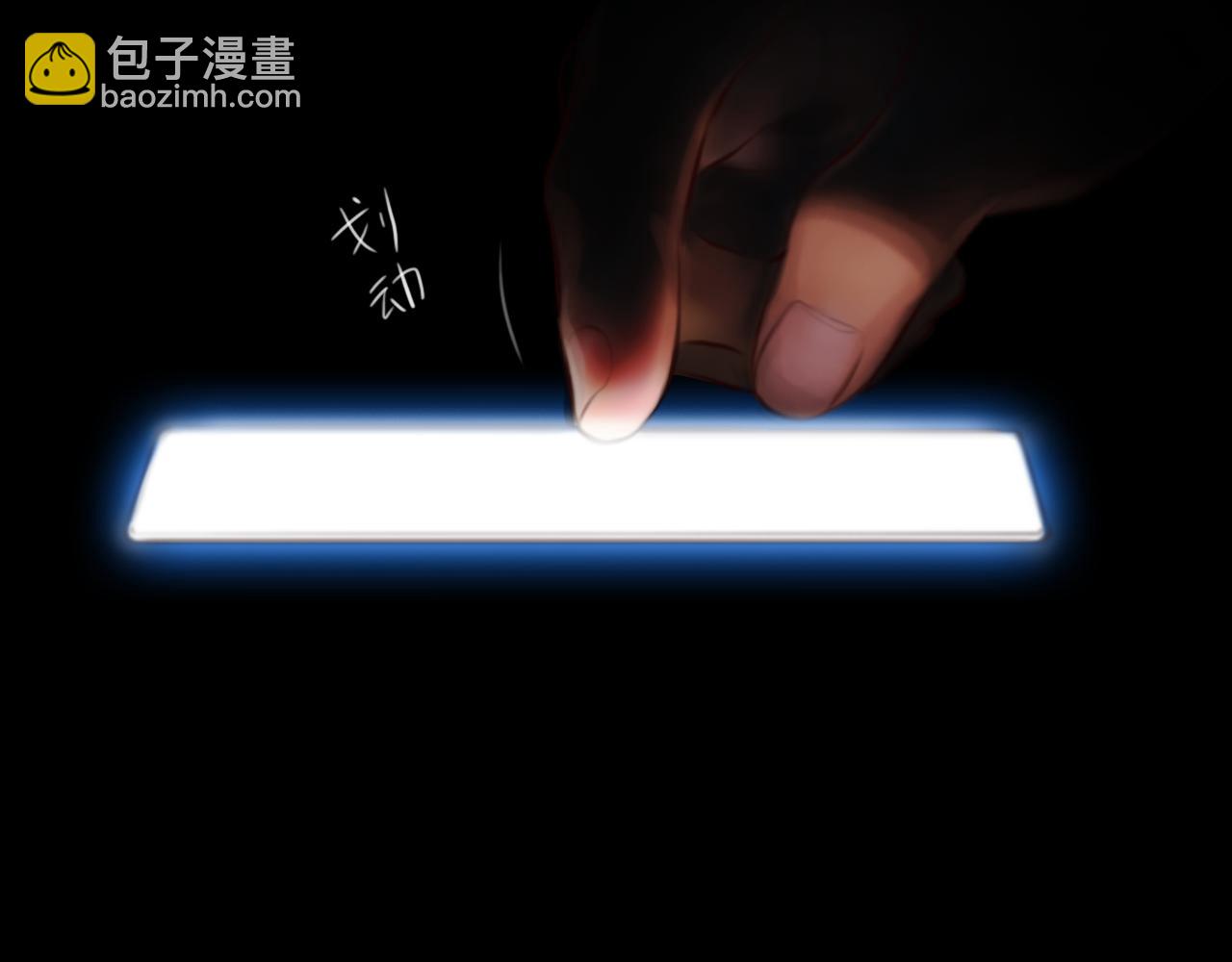 番外1 关于雪宓的一切2