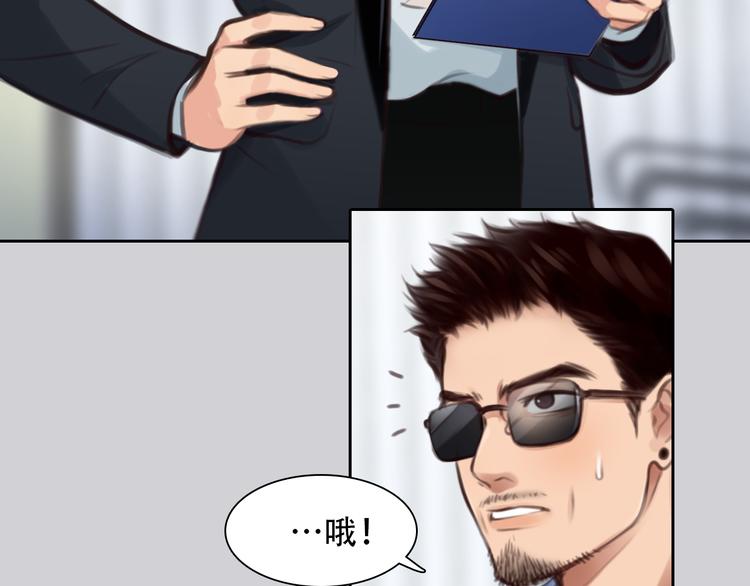 第42话  背后的阴谋50