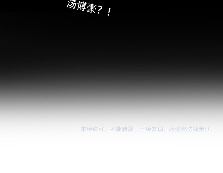 第31话 小有收获90