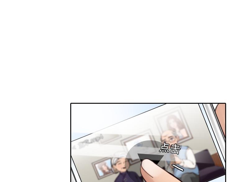 第27话  美焕反击69
