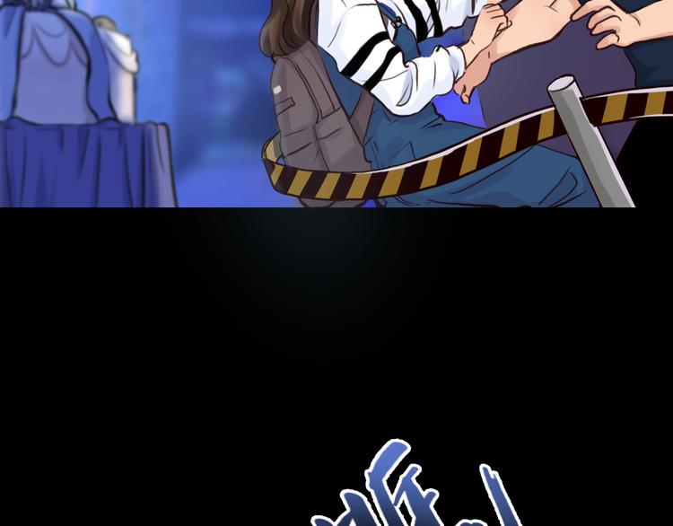 第3话 突发事件！61