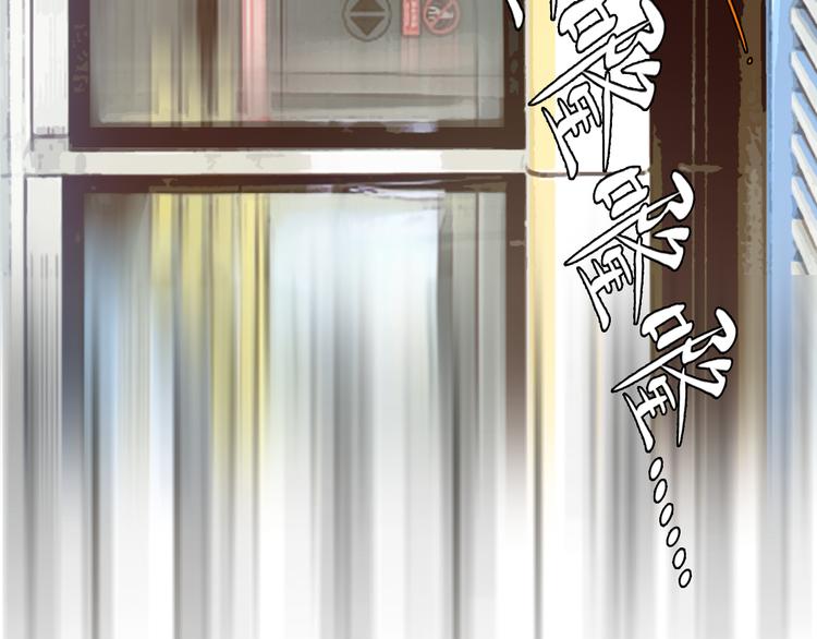 第19话 再遇小胖83