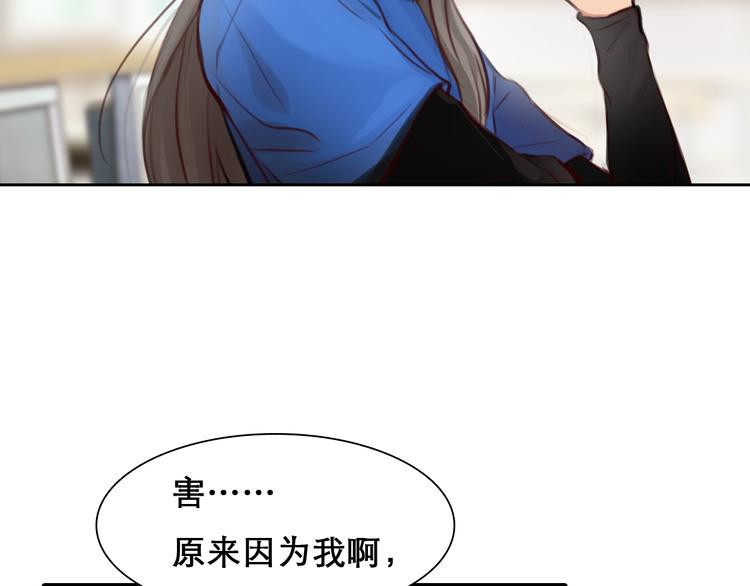 第43话 心结与丑闻51