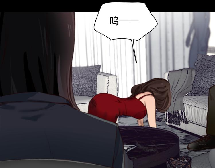 第49话 选角成功71