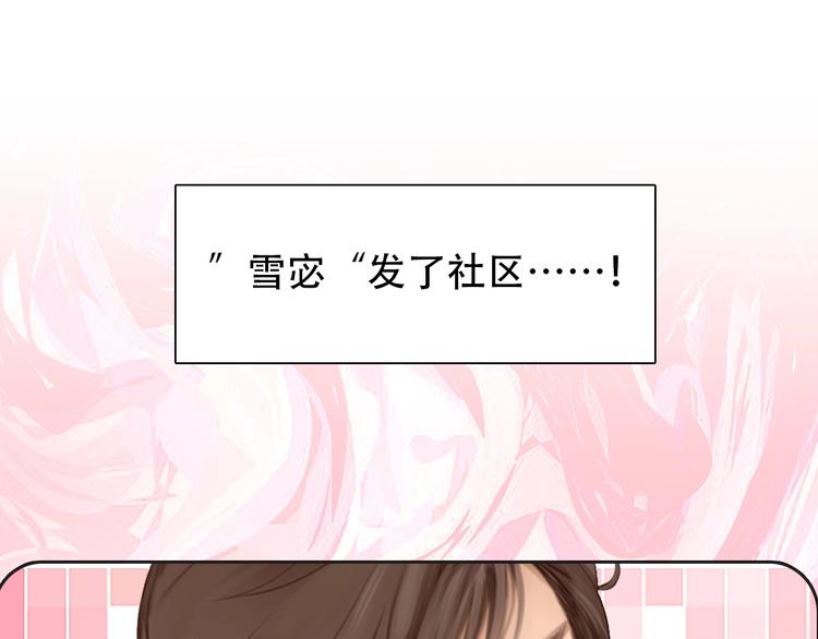 第53话 第一次反击107