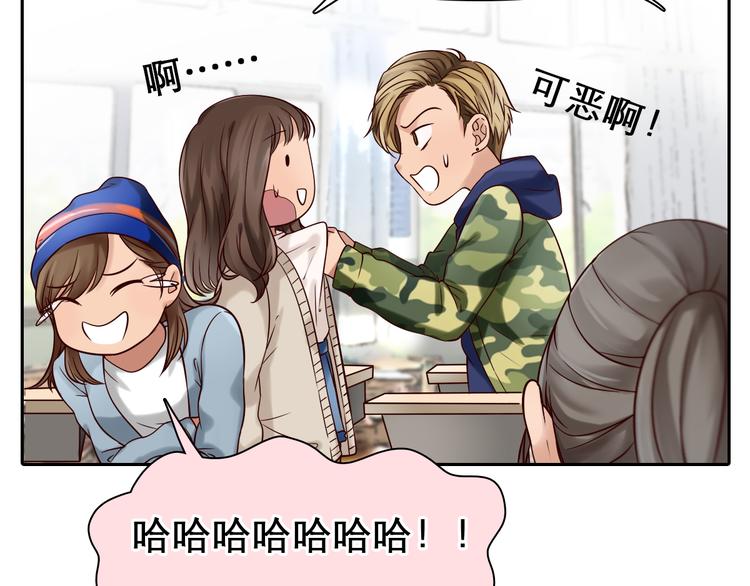第5话 识破照骗71