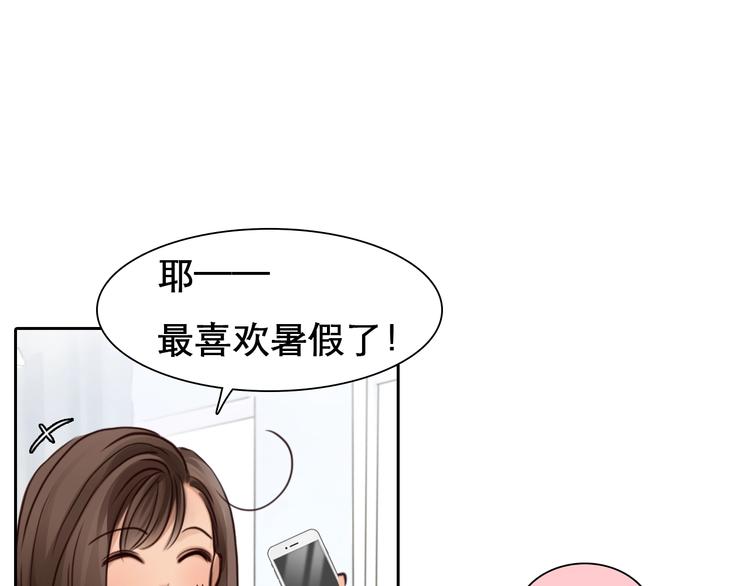第24话 “完美世界”52