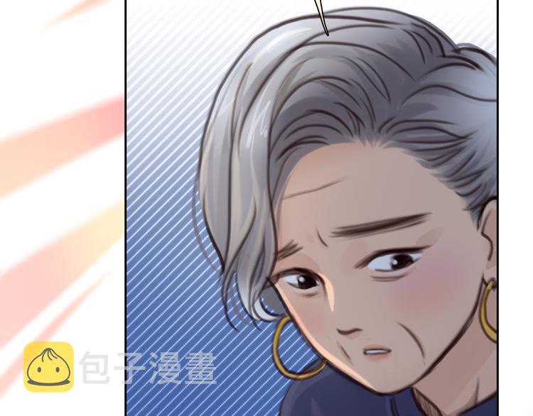 第14话 蓝草的故事89