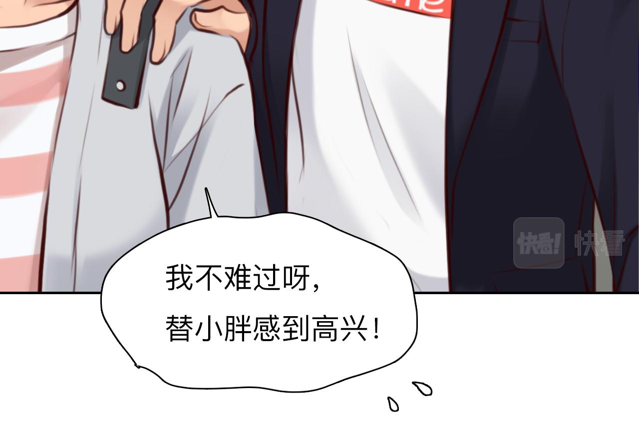 第68话 别离89