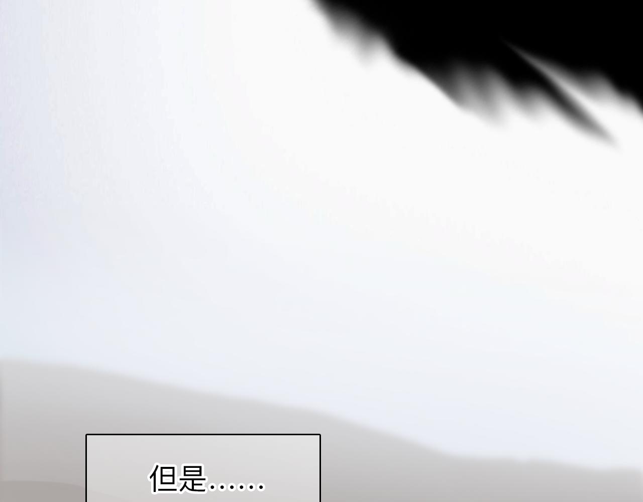 第77话 大漠之旅结束70