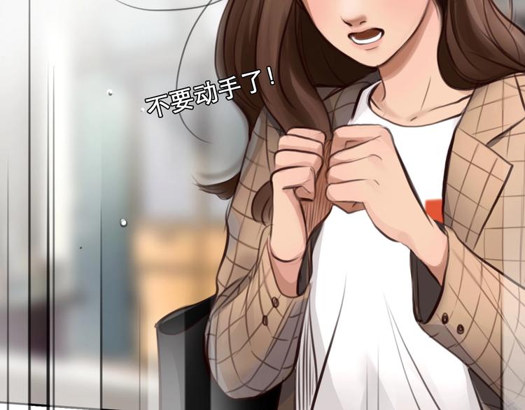 第46话 反转73