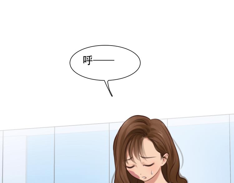 第46话 各自合作54