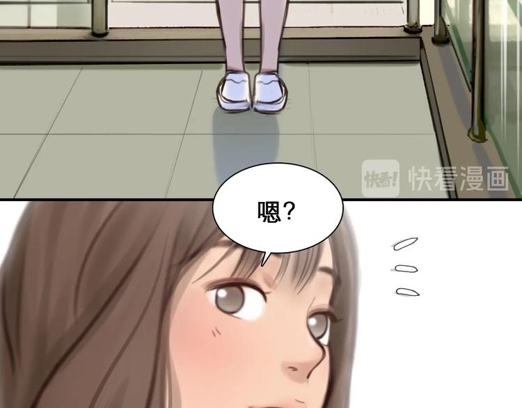 第31话 置换82