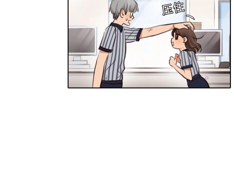 第37话  改变我的你32